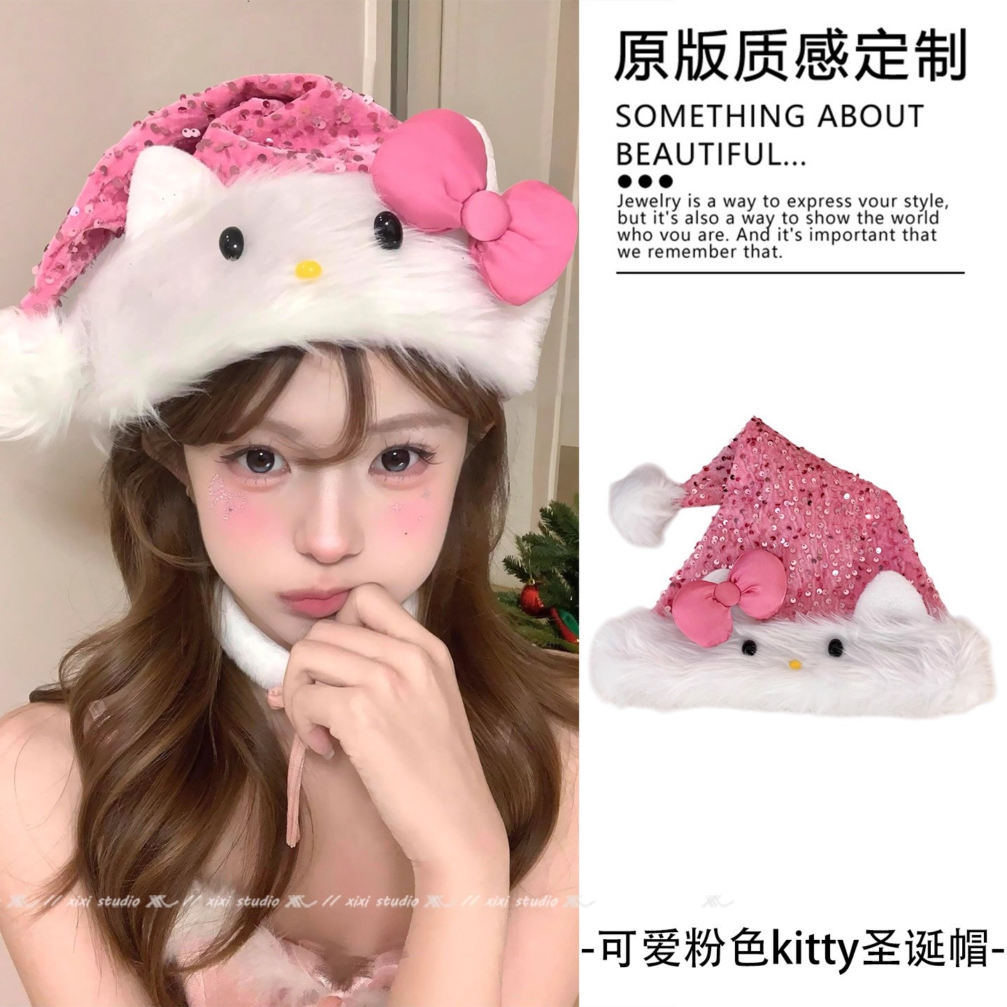 粉色蝴蝶结毛绒圣诞帽头饰甜美