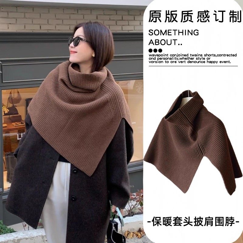 针织咖色套头围脖护颈保暖脖套女秋冬季高领套头叠穿外搭披肩围巾,运动包/户外包/配件,围巾/围脖,淘宝优惠券,粉丝福利购,淘宝优惠卷