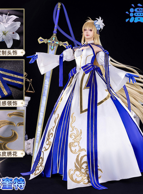 漫飙 爱尔奎特cos 公主三破第三再临cosplay服装FateGrand Order