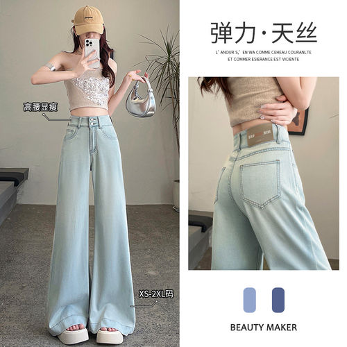 专柜品牌正品撤柜折扣