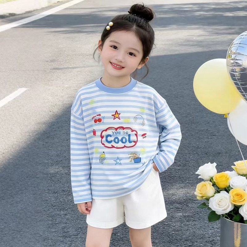 专柜女童长袖T恤套装夏季2026新款儿童薄款夏装女孩防晒衣两件套