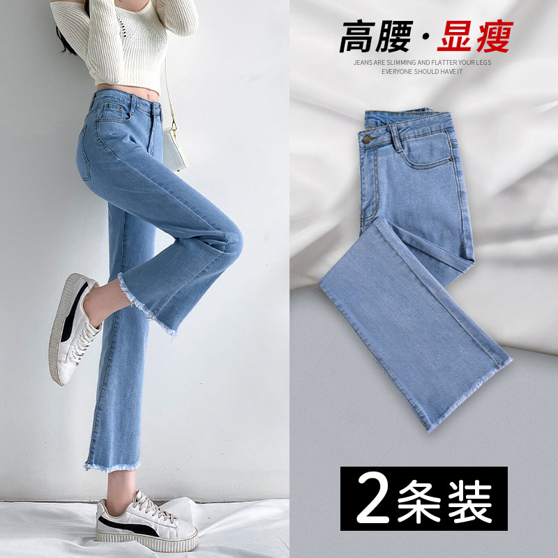 专柜品牌正品撤柜折扣
