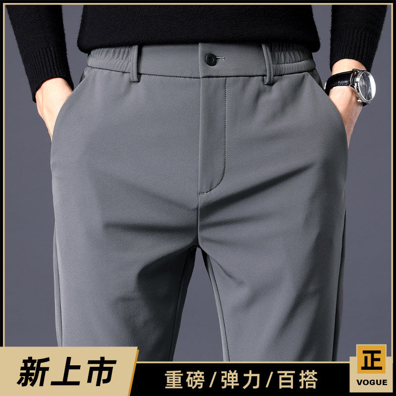 专柜男士休闲裤春季高端商务修身直筒长裤2026新款夏季潮牌灰色裤