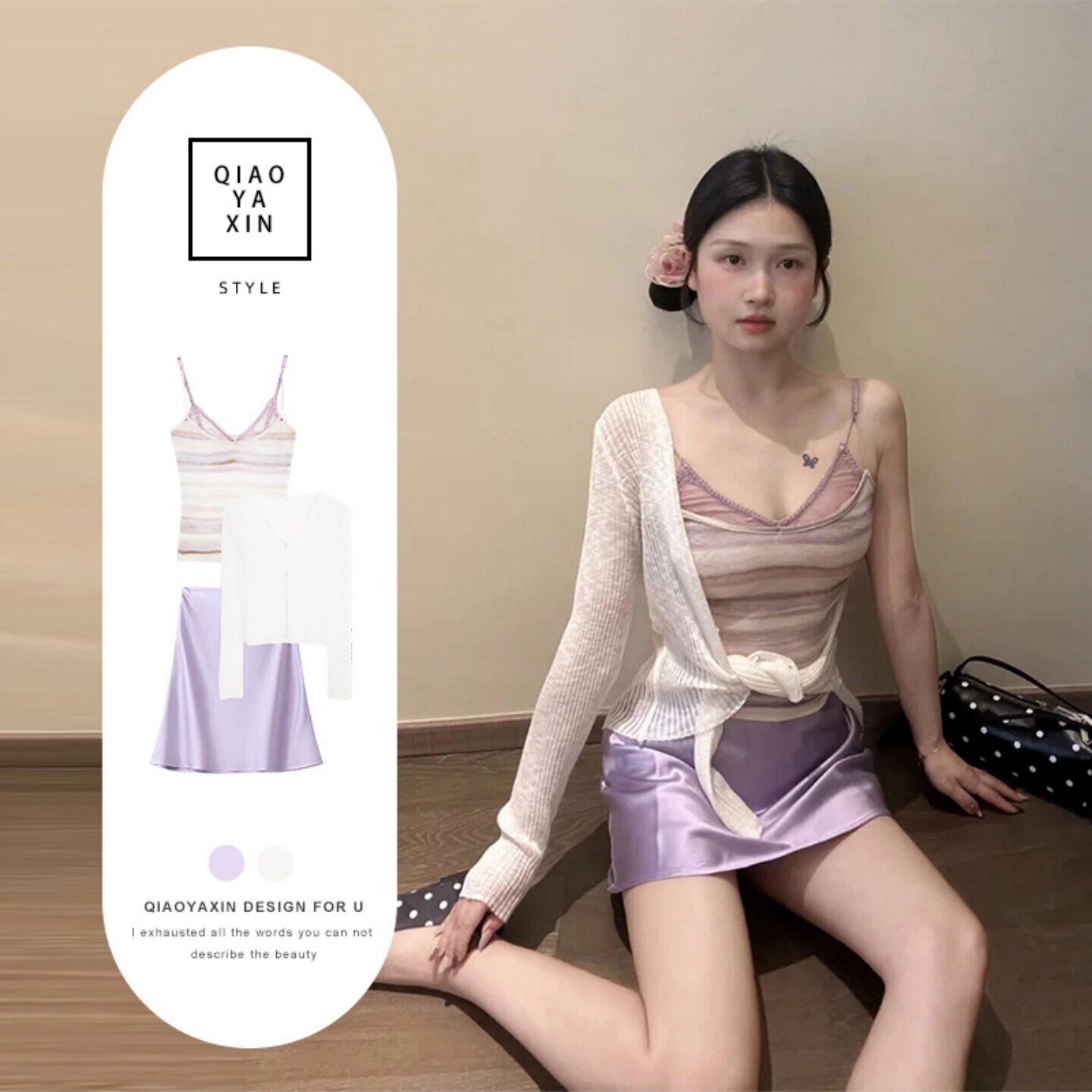 专柜品牌正品撤柜折扣