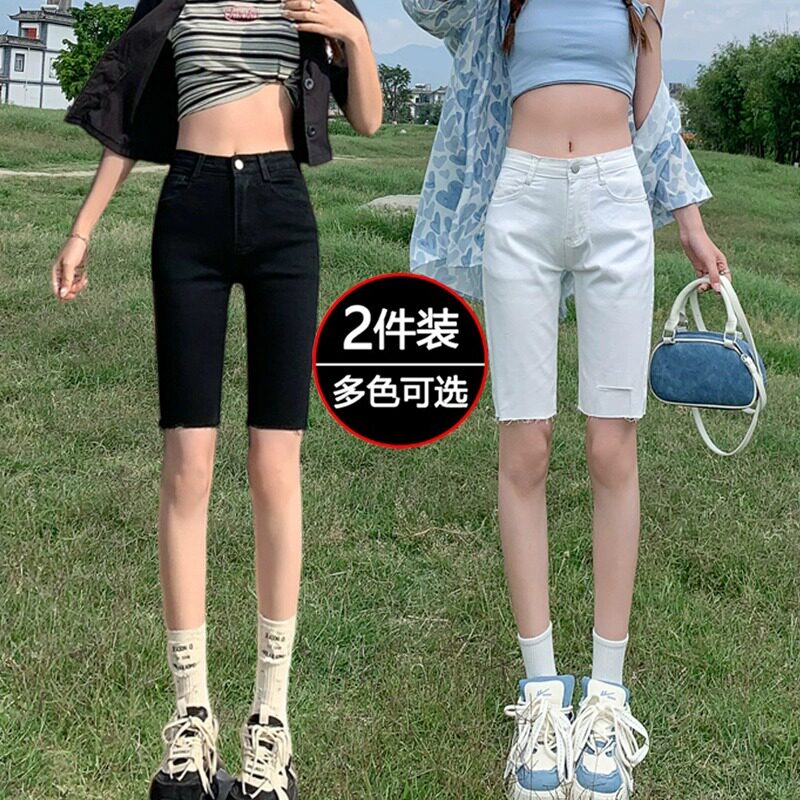 专柜品牌正品撤柜折扣