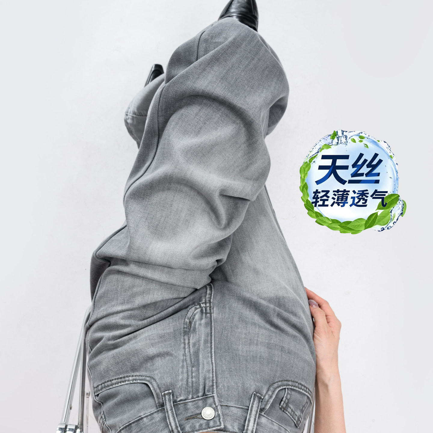 专柜品牌正品撤柜折扣