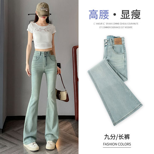专柜品牌正品撤柜折扣