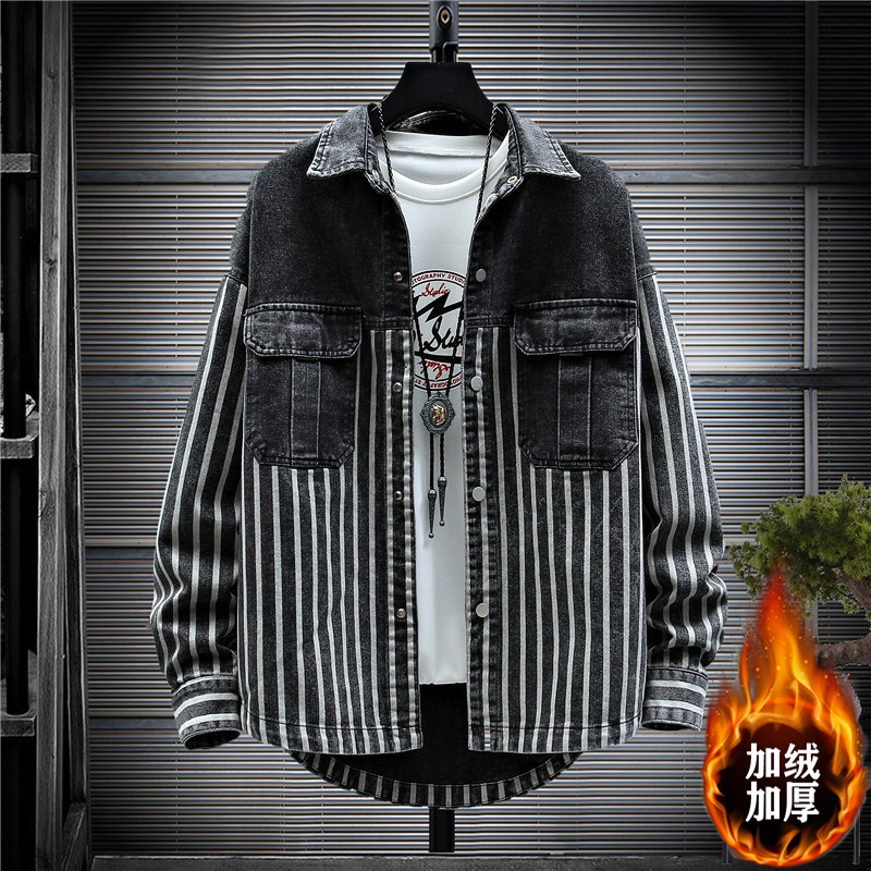 骆驼男士加绒牛仔外套秋冬季2024新款长袖加厚条纹衬衫青少年休闲