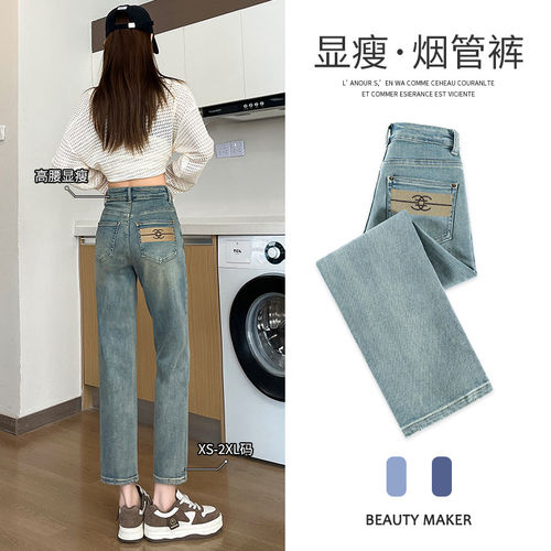 专柜品牌正品撤柜折扣