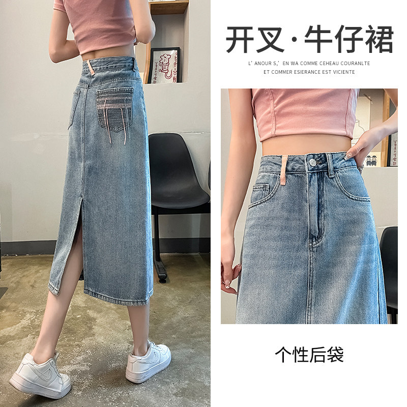 专柜品牌正品撤柜折扣