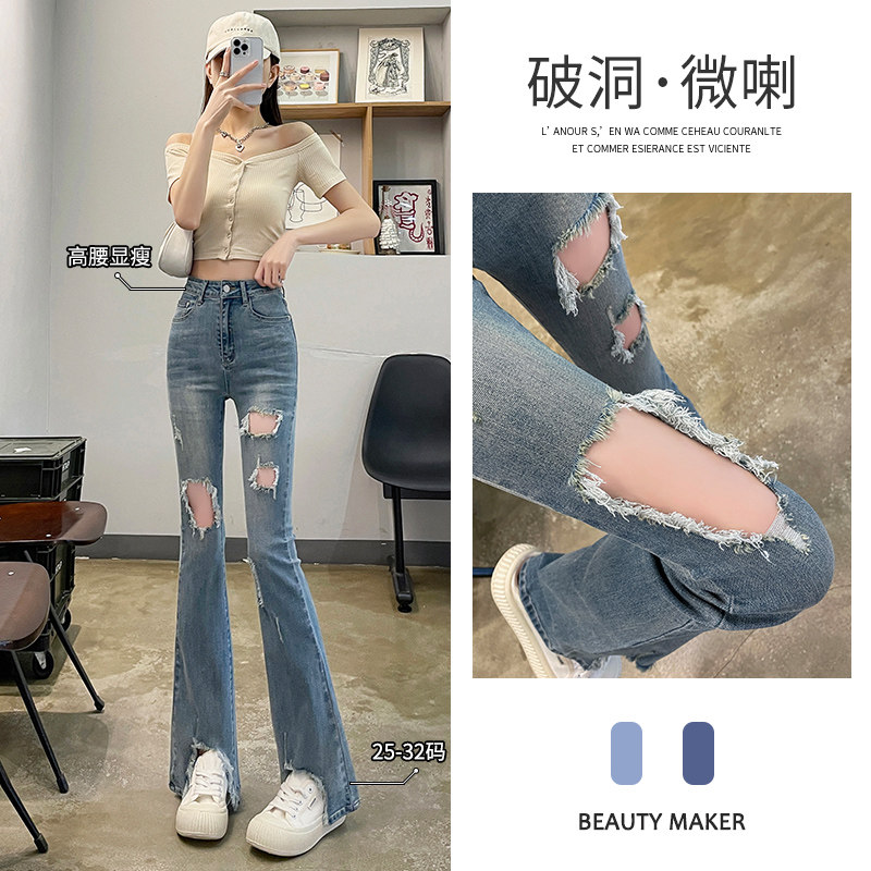 专柜品牌正品撤柜折扣