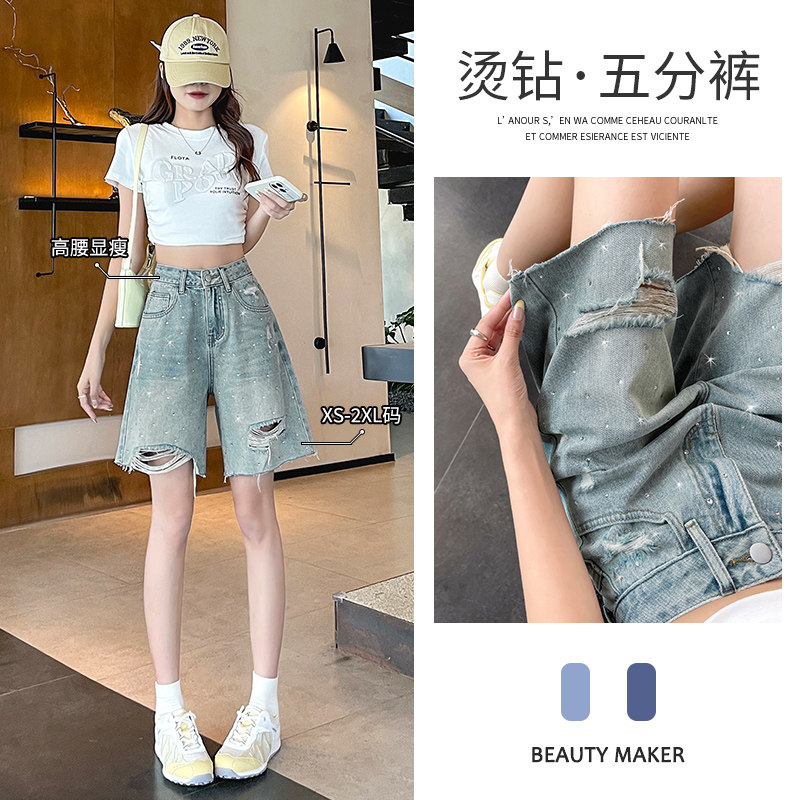 专柜品牌正品撤柜折扣