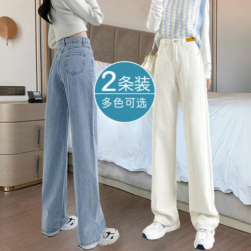 专柜品牌正品撤柜折扣