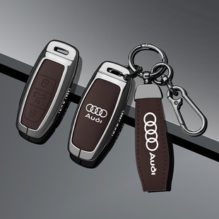 适用于奥迪a6l钥匙套a6合金q8包a4l汽a3l车q5l专用a7壳q3扣q7男q2