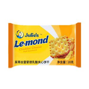 【31袋】马来西亚进口茱蒂丝饼干乳酪芝士茱蒂丝夹心饼干休闲零食
