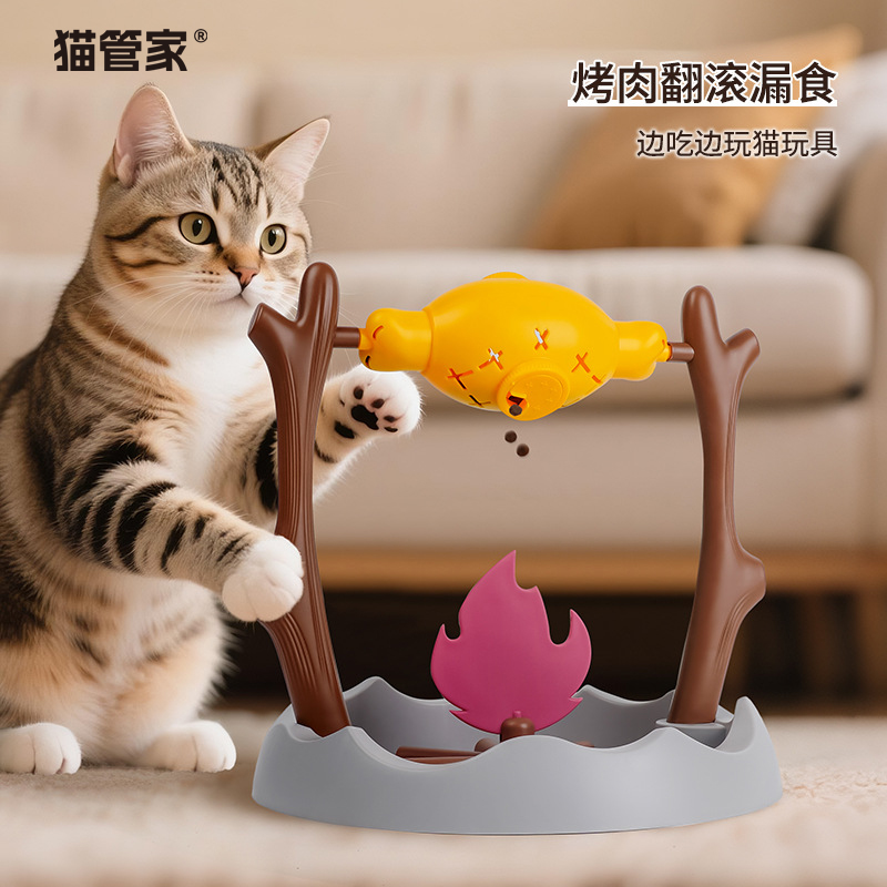 猫玩具猫咪烤鸡腿逗猫棒