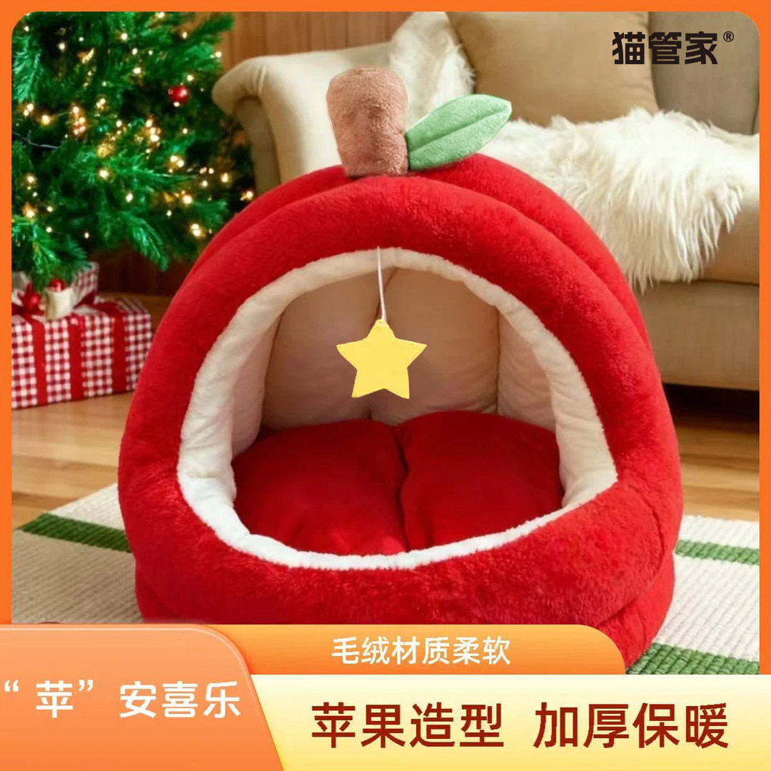 半封闭保暖猫窝四季通用安全感