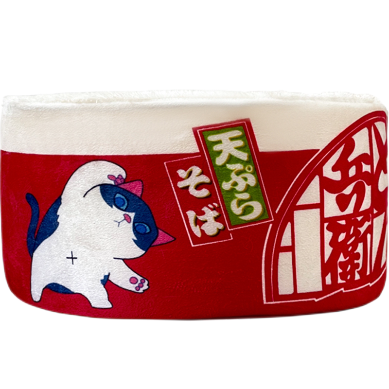 泡面窝宠物猫咪窝秋冬天半封闭式
