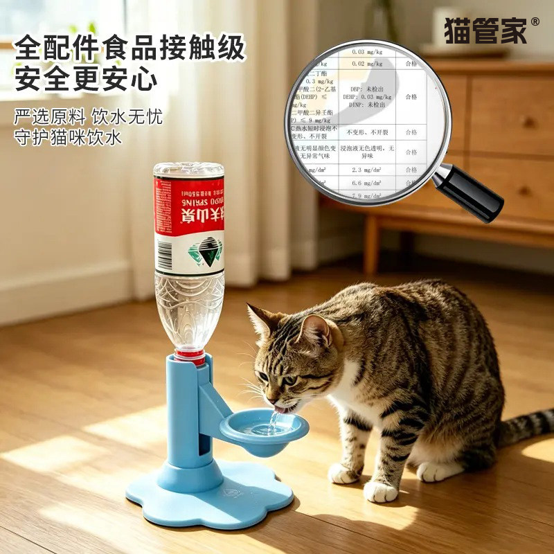 猫咪免滤芯循环活水自动饮水机
