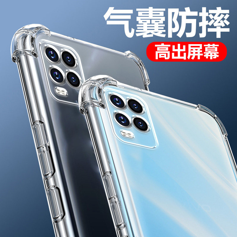度泉适用小米10青春版气囊防摔手机壳mi10litezoom手机硅胶保护套透明全包超薄软边四角加厚镜头男女新款个性
