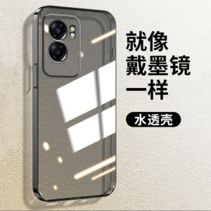 度泉适用OPPO A57 5G直边相框a6pro手机壳a52透明a53硅胶a53s保护套a55超薄a55s软边a56防摔5g镜头a58x全包男