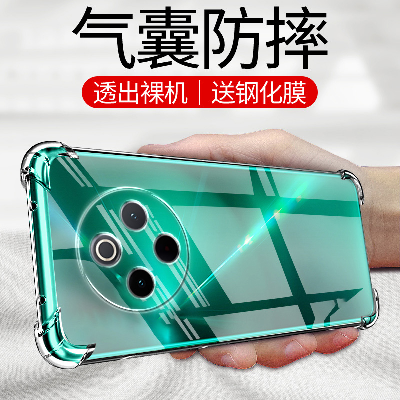 度泉适用VIVO Y300Pro气囊防摔y400手机壳y100i新款y200gt软y200pro硅胶y500透明超薄保护套男女全包镜头四角