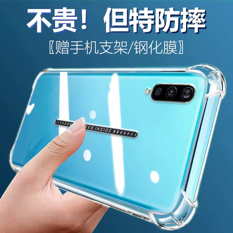 度泉适用VIVO iqoopro气囊防摔iqoo手机壳iqoo3新款软硅胶iqoo5透明5pro超薄保护套男女全包镜头四角简约创意