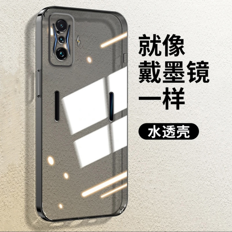 度泉适用红米K50电竞版直边相框readmiK40手机壳k40s透明游戏增强硅胶k50pro保护套ultra至尊k60e超薄k70pro