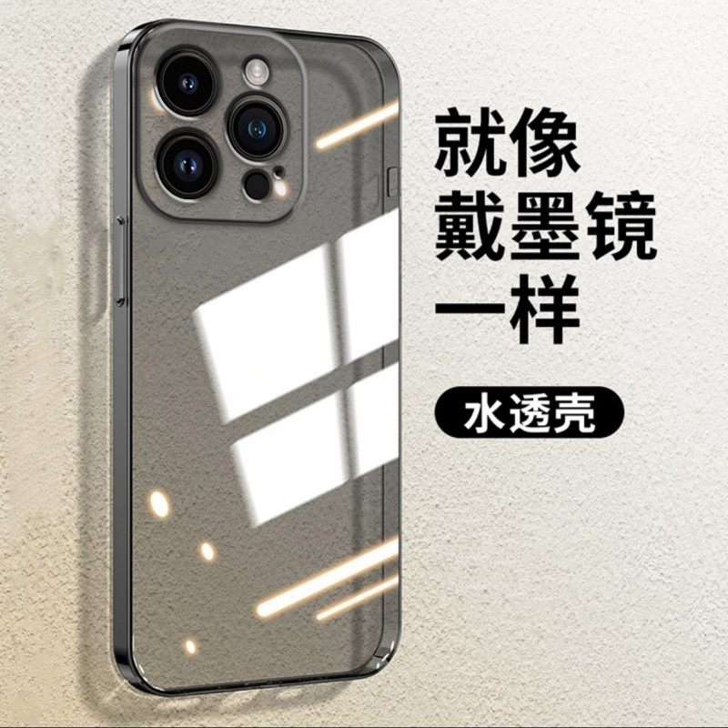 度泉适用苹果16PRO直边相框iPhone11手机壳11pro透明12mini硅胶13promax保护套14plus超薄15pro软边e防摔镜头