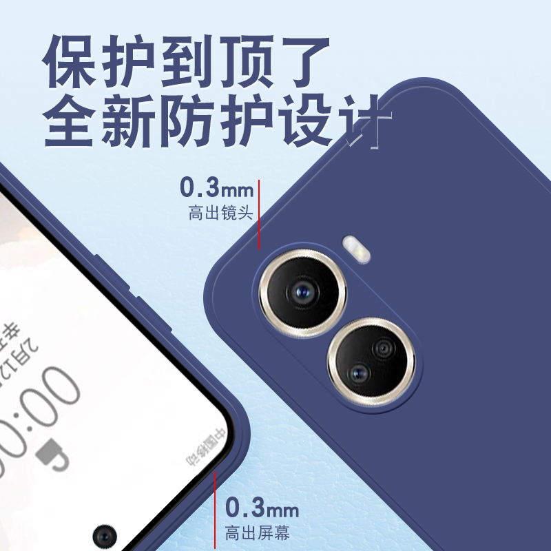 度泉适用华为NOVA10se直边液态Nova7Pro手机壳7i新款Nova8se硅胶Nova9防摔保护套Nova11Ultra软10z男女磨砂全