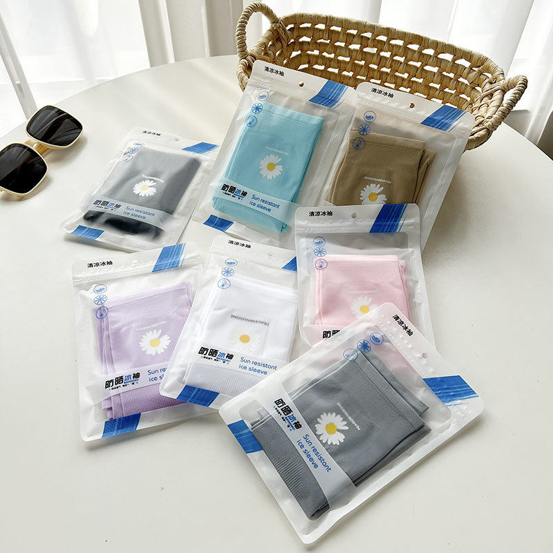 防晒冰袖男女冰丝袖套夏季宽松版加长款套袖户外防紫外线护袖袖套,服饰配件/皮带/帽子/围巾,防晒袖套,淘宝优惠券,粉丝福利购,淘宝优惠卷