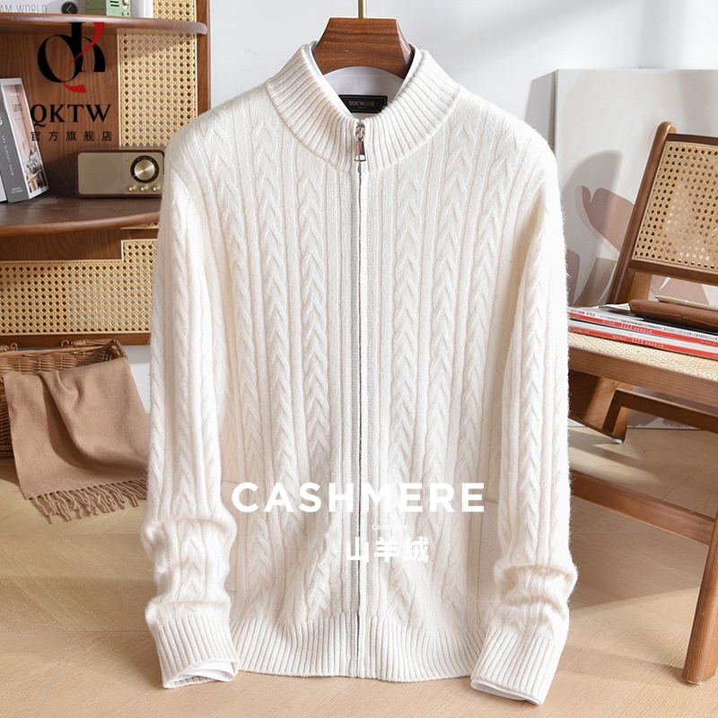 鄂尔多斯市100羊绒衫男2025秋冬