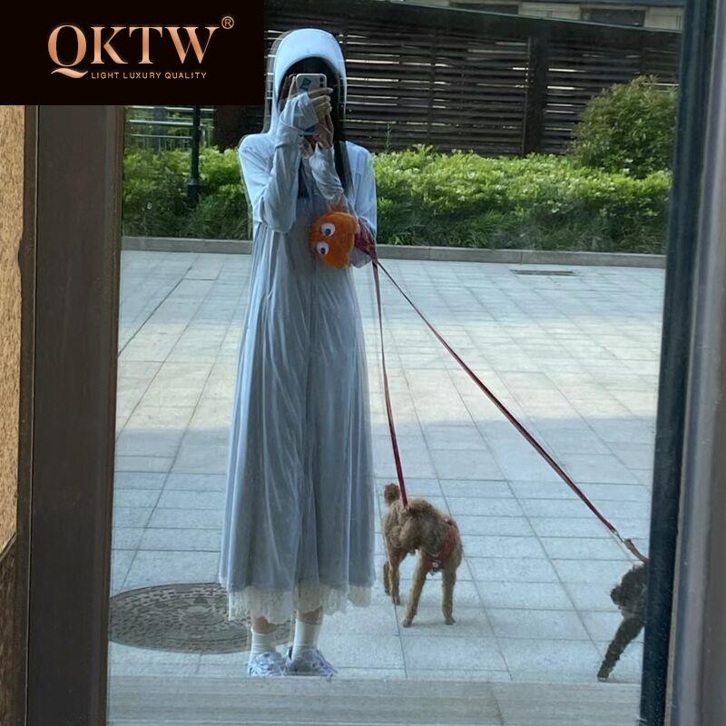 长款防晒衣女款夏季2023新款全身加长套装防晒服女薄款冰丝外套夏