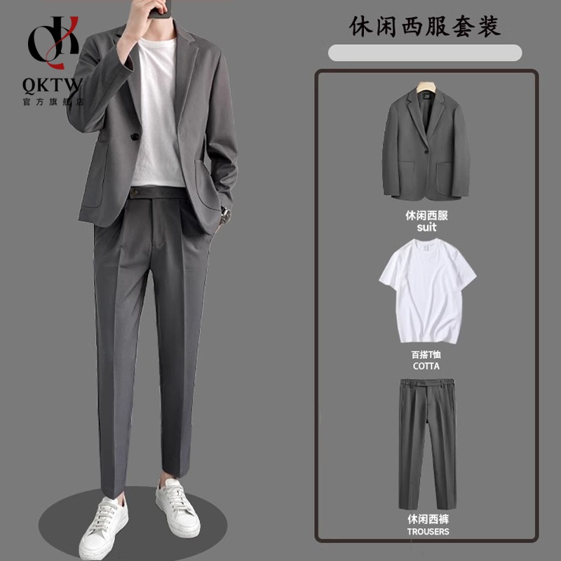 西装男2025秋冬季新款中老年高级感商务西服西裤套装休闲百搭外套