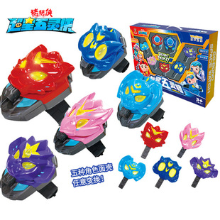 猪猪侠超星五灵侠飞甲合体变身手表对战游戏机儿童玩具套装风驰虎