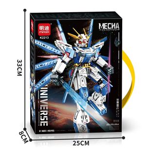 正版明迪钢铁机甲战士高达机器人拼装模型积木玩具男孩生日礼物