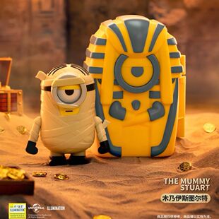 正版52TOYS怪物小黄人发条可动盲盒潮玩周边可爱桌面摆件礼物手办