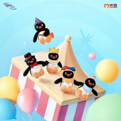 正版优迈Pingu gugu奇遇记毛绒挂件盲袋潮玩公仔迷你玩偶生日礼物