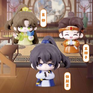 正版麦乐微美盗墓笔记古风系列盲盒第二四弹悠闲生活萌玩摆件手办