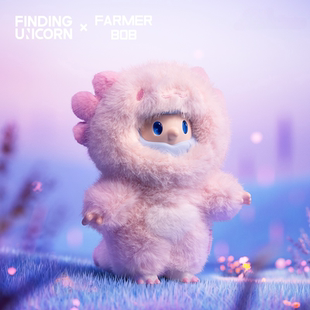 正版 BOB幻龙秘境搪胶系列盲盒潮玩公仔玩偶摆件 寻找独角兽FARMER