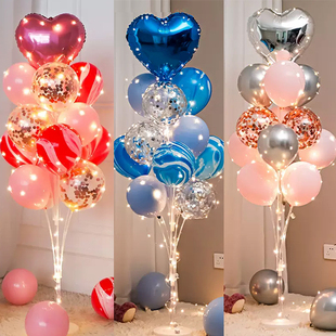 发光地飘生日派对装饰品场景布置商场店铺开业周年庆气球路引立柱