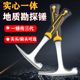 专业地质勘探锤尖头扁头一体钣金锤子登山采石采矿多功能锤鸭嘴锤