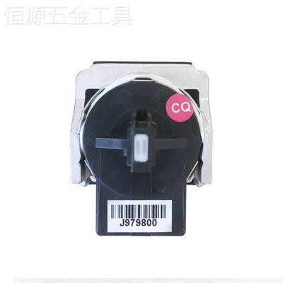 适用映美FP538K国产打印头312530KIII530K3+560K620K+630K+国