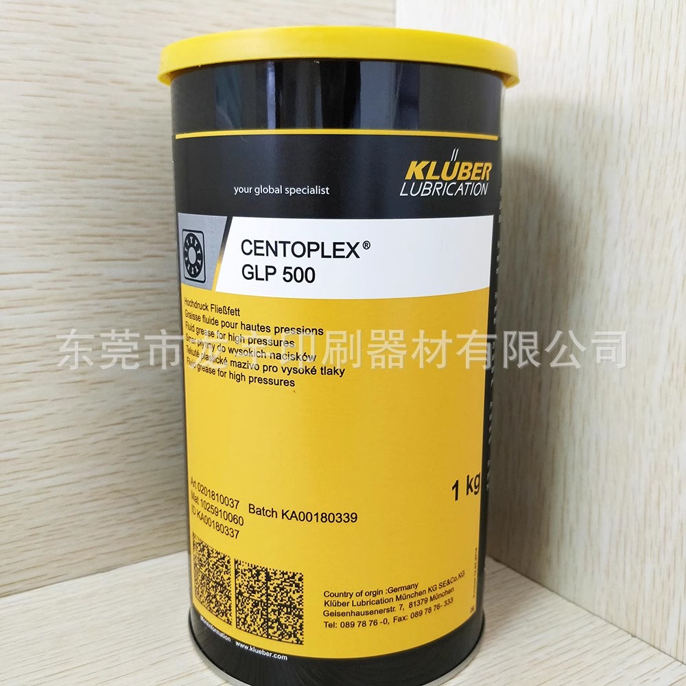 德国进口克鲁勃GLP500高温轴承油海德堡润滑脂中央系统印刷机黄油