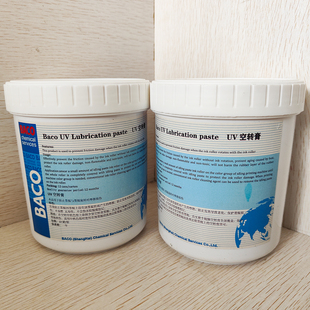 正品巴科UV墨辊空转膏BACO印刷机胶辊空转保护膏防止发热老化安全