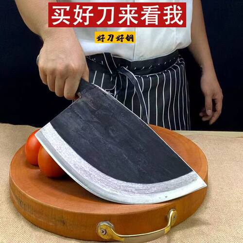砍骨刀加厚锋利砍骨WMF2210屠夫