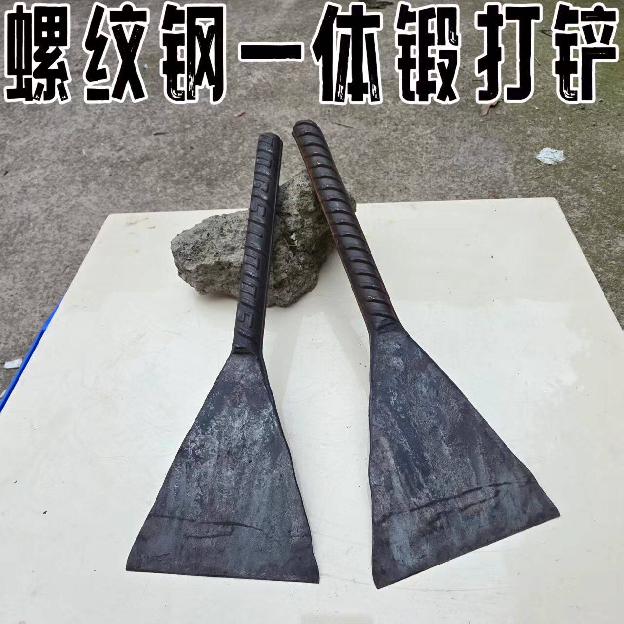 锰钢超硬装修铲墙刮腻子铲刀图片