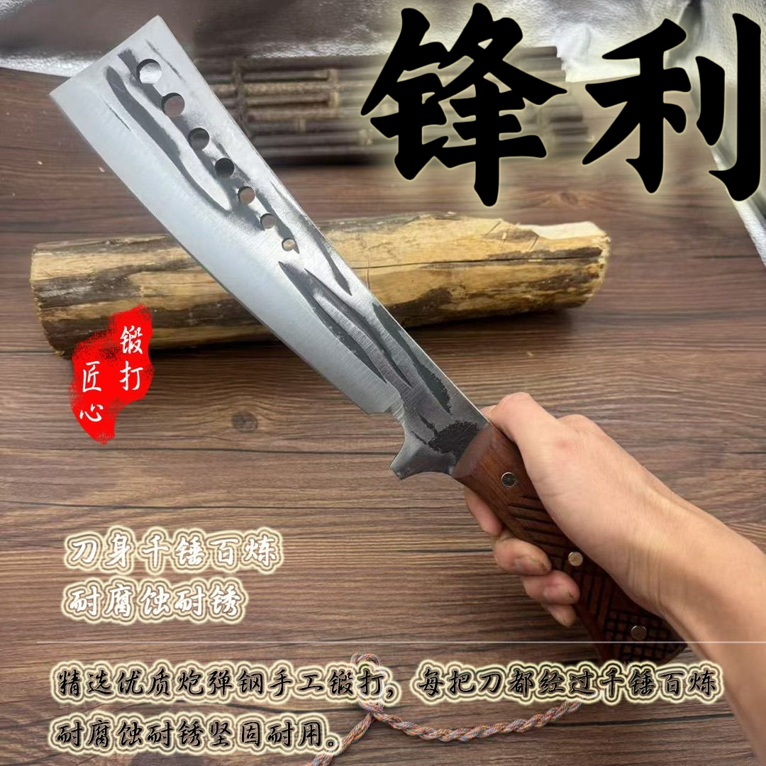 户撒云南锤纹柴刀户外手工锻打一体砍树刀开山开路劈柴竹子砍骨刀