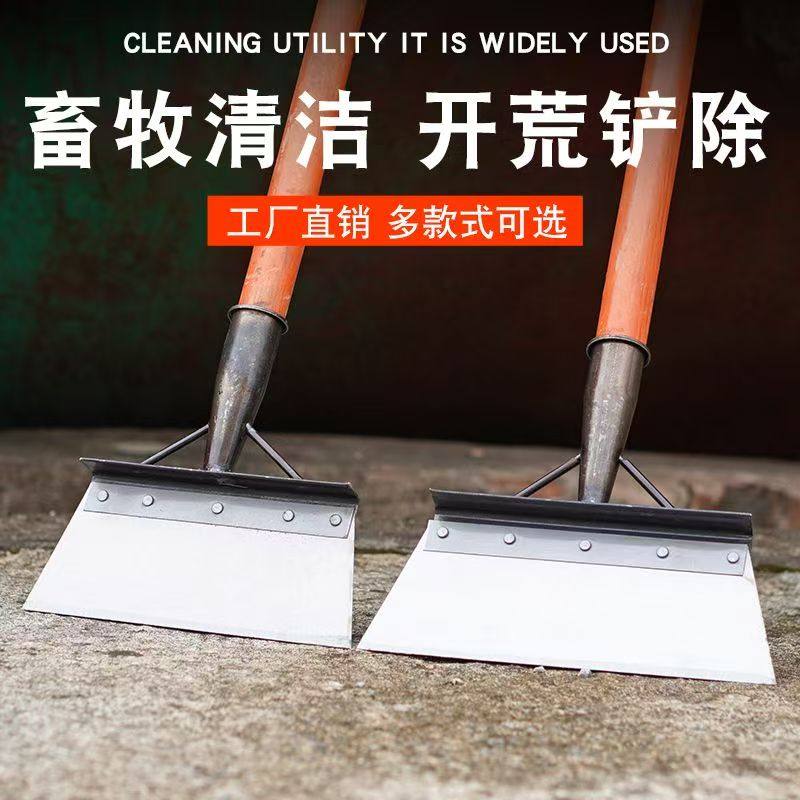 锰钢锯片除雪铲子锋利养殖铲家用清洁铲农用畜牧清粪铲刀户外清雪,鲜花速递/花卉仿真/绿植园艺,铲子,淘宝优惠券,粉丝福利购,淘宝优惠卷