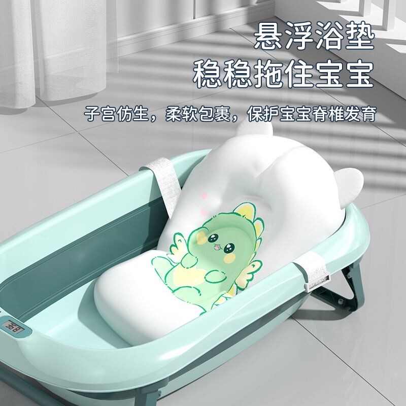 宝宝洗澡盆0一3岁婴儿大号浴桶浴盆坐躺小孩家用可折叠幼儿新生儿